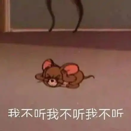  号外号外神兽要归笼啦