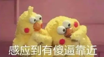  妹妹,你的嘴咋做到这么甜的