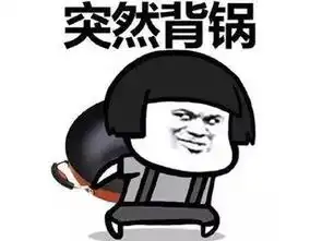  淮南一男子身份信息中突现多条犯罪记录,警方录入错了