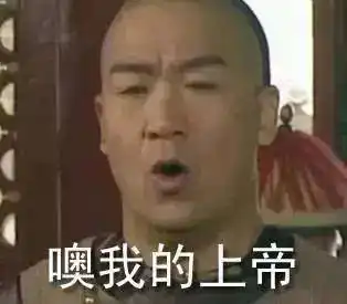 从小看到大的视力表,为什么用e这个符号