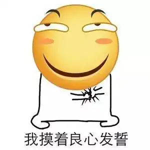 大连终于下了一场不正经的雪,今天的风有辣么大还有一个好消息和一个坏消息告诉你