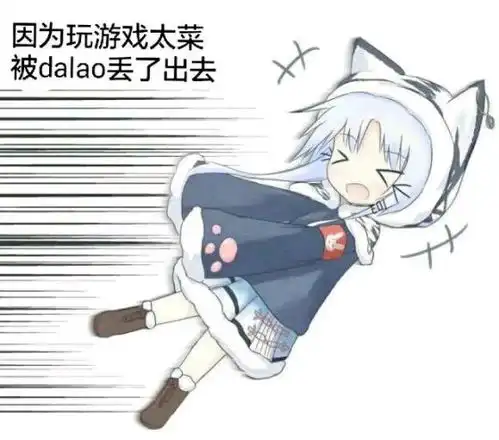  属实是整乐了