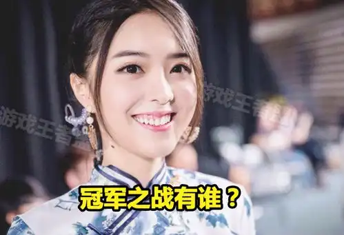  tes第一视角阿水被angel秒掉的一瞬间,他的表情凝固了
