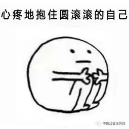  女主持人现场晕倒,朋友圈疯传,真相是...附视频