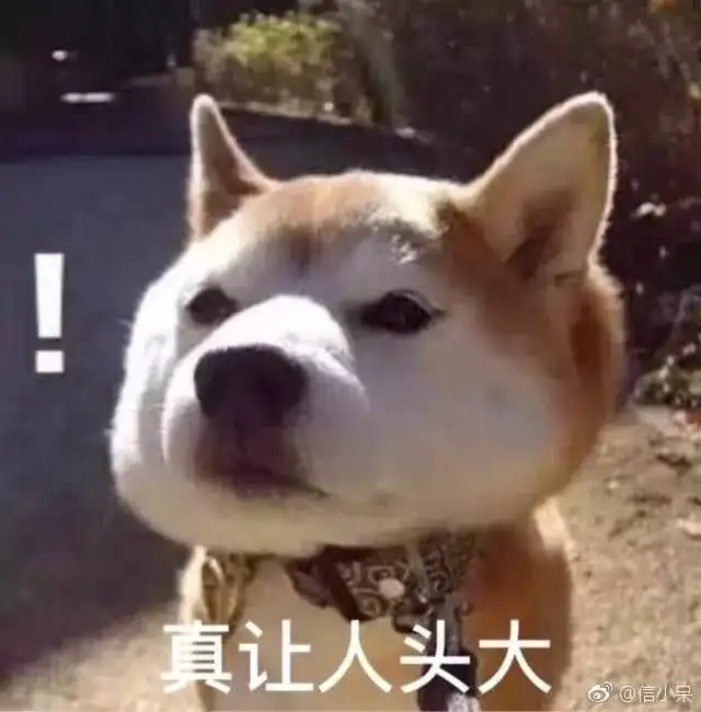  表情搞笑的表情包今晚我就要远航,再见了妈妈腾讯网qq.com表情