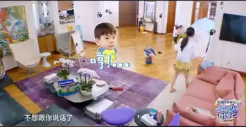  嗯哼离家出走孩子不可爱的时候,是最需要爱的时候