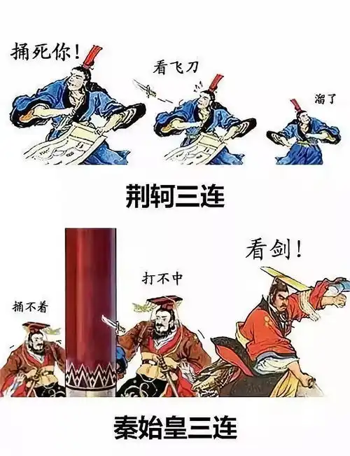  从涂鸦界的第一网红杜甫聊聊