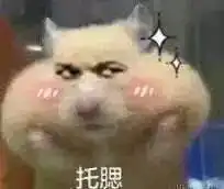  军训特辑当军训遇到表情包