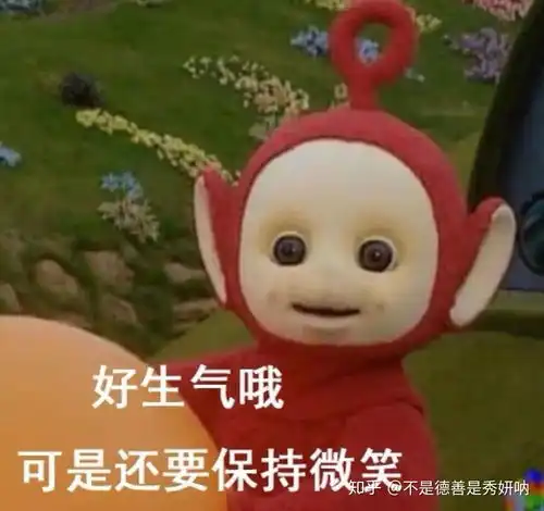  身处文科重点班是种什么体验