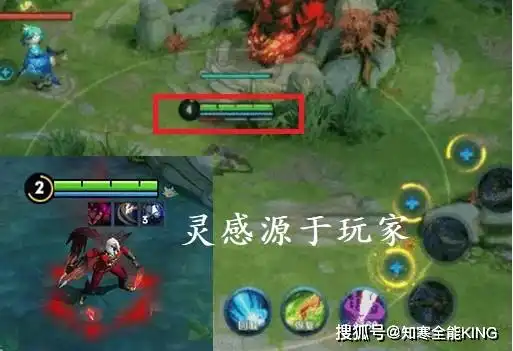  王者荣耀战场升级计划,简易化为何会让部分玩家嗤之以鼻