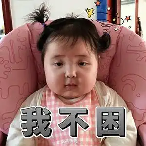  考不上高中的学渣逆袭区重点学霸