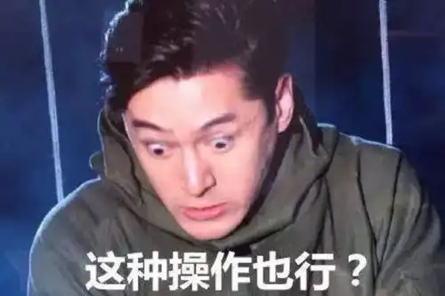  王宝强对马蓉施暴网友戏精终于现原形了