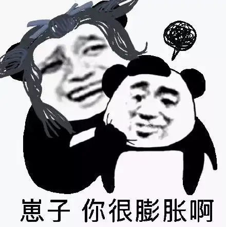  辅助输出抗性一条龙全包,奶妹儿们简直要为这个项链抢破头