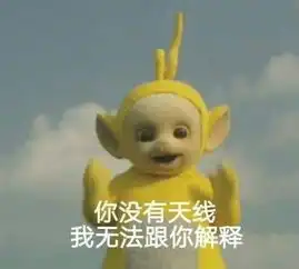  沙雕表情包第三弹你也没睡啊,一起猝死吧