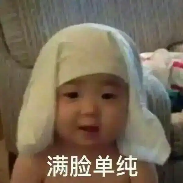  和兵哥哥谈恋爱是什么感觉
