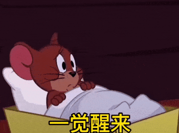  抖音表情包i问问咱妈我能来你家过中秋吗