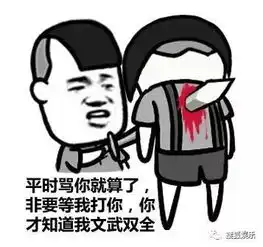  马丽在超市被摸屁股袁立遇露阴癖刘亦菲被袭胸原来这么多明星都遭遇过骚扰