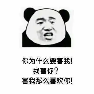  祝企宣部部长管雅妮生日快乐