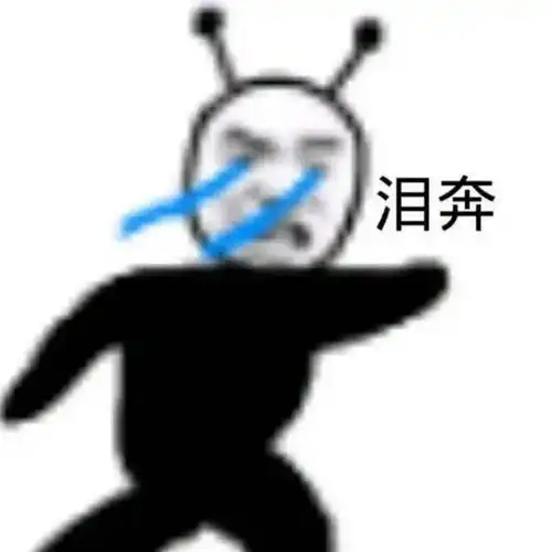  你看这世界开满了花