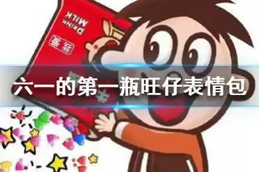  心得秘籍视频解说流程技巧游戏攻略大全