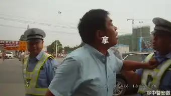  违章男子成表情包推骂交警态度夸张直呼你能拿我怎样