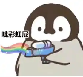  逆风跑者257章脱胎换骨的大明哥