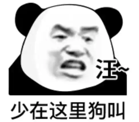  笑话碰到一个假和尚,说你要有败运,俺可以帮你化解