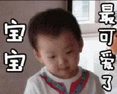  清凉刺激的儿童存寄站来袭你值得拥有让宝宝爱上这个夏天