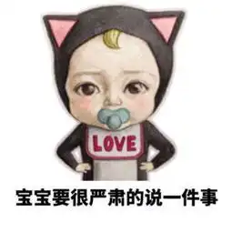  女性胸小影响生育能力是真的吗如何保护乳房