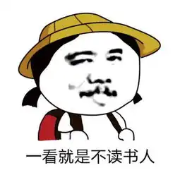 妈咪表情包大全红包