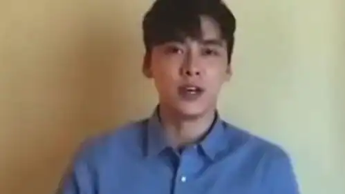  表情星闻揭秘王俊凯十八岁成人礼生日会李易峰喊话小凯快谈恋爱视频在线...表情