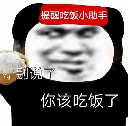  很沙雕的一组表情图小盆友,我不想用我的图来伤害你