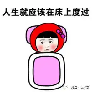  9.9元淘货节淘货彩绘乐翻天
