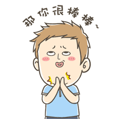  一组不明觉厉的图片引发2018年有关西安的大猜想