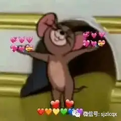 乃爱奥利给表情包土味