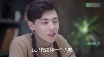  一千零一夜柏海凌凌七土味情话大pk,你更pick谁