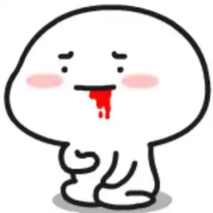  气到吐血表情包大全