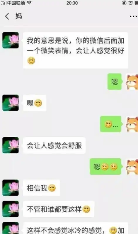  给自己做的新发型,奶奶却以为我遇到不干净的东西了,哈哈哈哈忒尴尬了