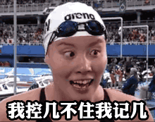  洪荒之力德语怎么说南京欧风