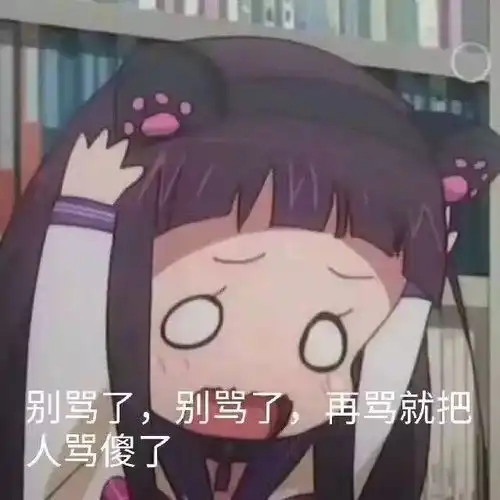  炫金千变真的是最好用的炫金武器辽