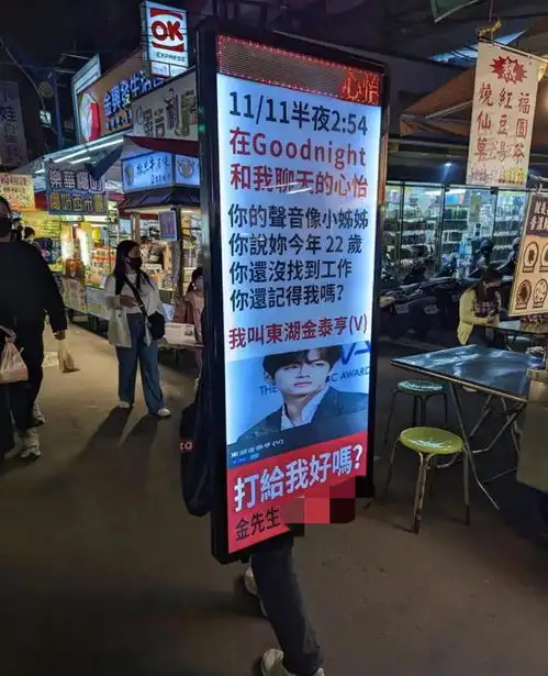  敢跟羊驼玩吐口水大战的人都是厉害角色