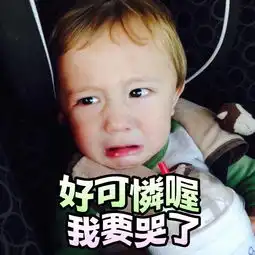  春暖花开时,我在泰国当汉语助教简书