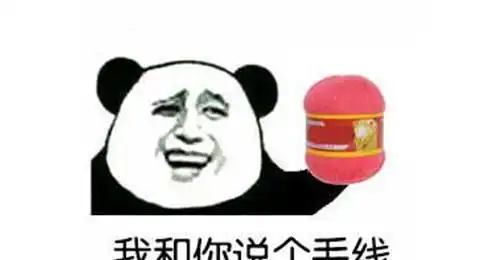 笑话公司组织唱歌,新来的妹子躲到洗手间唱歌