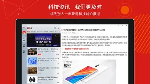  it之家win10uwp桌面版6.80发布框框表情包上线评论删除支持等