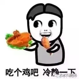  近4000万人被扣分罚款,开车最容易违章的地方都在这