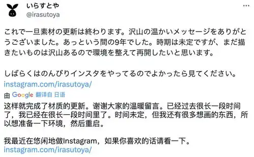  这个给你造过表情包的网站,终于上线了ai绘图功能