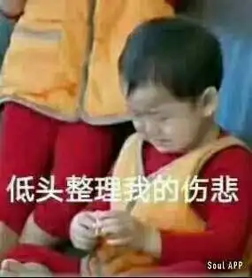  摩羯座男生喜欢一个女生的时候是什么样子的