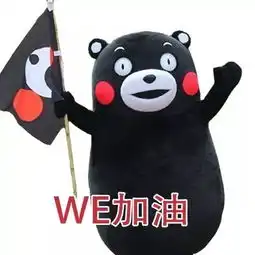  大学是你想像的样子吗