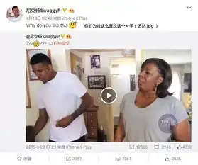  黑人问号这是一个有故事的表情包