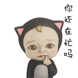  恭喜孩子有这4个坏习惯是高智商表现,家长打压就是坑娃